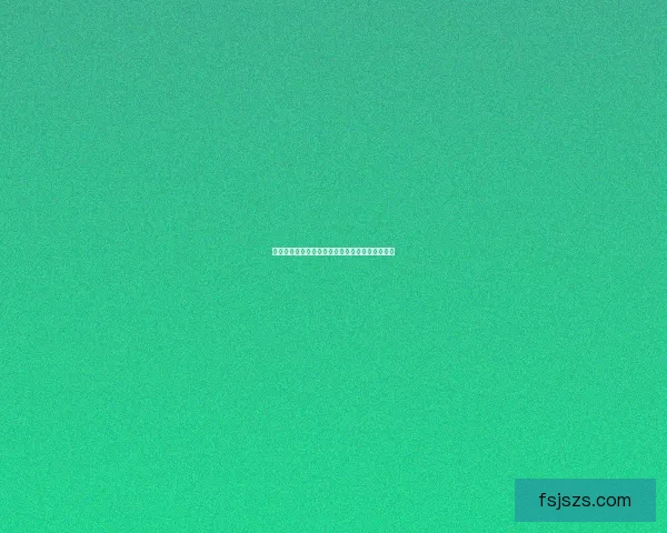 月夜直播免费观看：解锁无限精彩，点亮你的夜晚